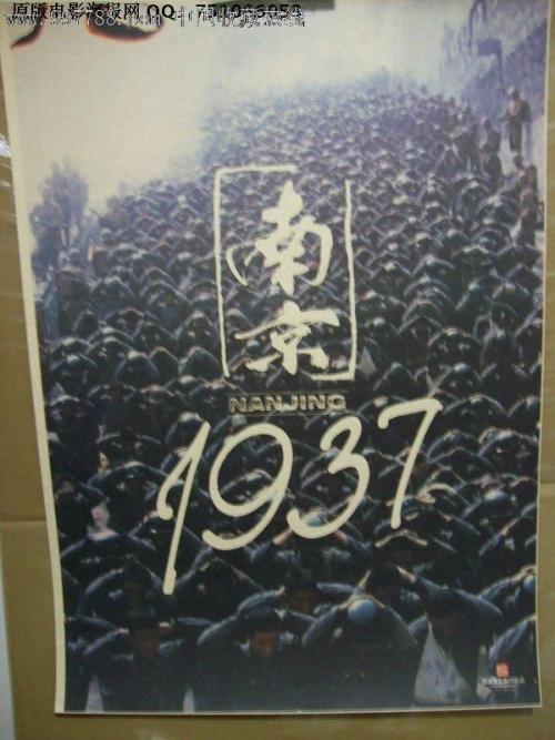 甘肃高中毕业证书图片
